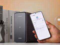 618不可错过的超值好物 华为家庭存储解决你的备份存储焦虑
