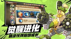 拟人游戏大全 2024拟人游戏盘点