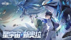 冒险游戏哪个好玩 人气高的冒险游戏排行