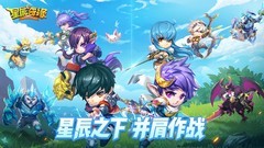 魔幻游戏推荐哪个 十大必玩魔幻游戏排行榜