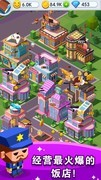 建造游戏哪个好 十大必玩建造游戏盘点