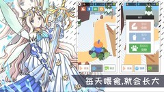 动物游戏有哪些 高人气动物游戏精选