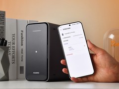 618不可错过的超值好物 华为家庭存储解决你的备份存储焦虑