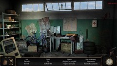 隐藏物件游戏哪些值得玩 好玩的隐藏物件游戏排行榜前十