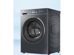 海尔小红花洗衣机活动价低至1410元