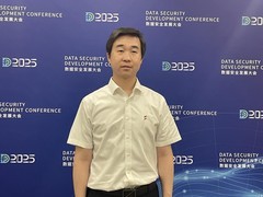 数据要素带来变革新浪潮，安恒信息如何打造数据安全与流通标杆？