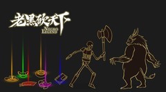 角色扮演游戏有哪些好玩 下载量高的角色扮演游戏盘点