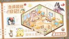 换装游戏哪个最好玩 十大必玩换装游戏排行榜前十