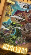 收集游戏有哪些 十大必玩收集游戏排行榜前十