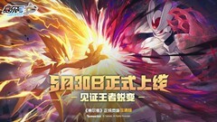 养成游戏有哪些 最新养成游戏排行榜前十