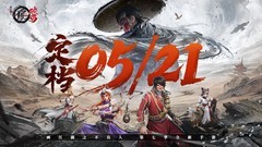 策略游戏哪些好玩 下载量高的策略游戏盘点