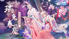 穿越游戏下载 热门穿越游戏排行