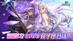养成游戏下载 下载量高的养成游戏推荐