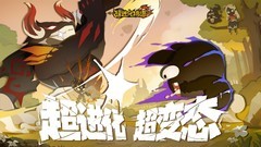 放置游戏有哪些 十大经典放置游戏推荐