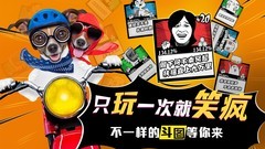 经营游戏哪个好玩 最新经营游戏精选
