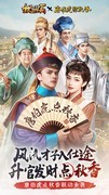 角色扮演游戏哪些好玩 十大必玩角色扮演游戏精选