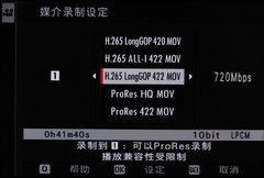 40张/秒连拍高速旗舰微单 富士2600万像素X-H2S好价