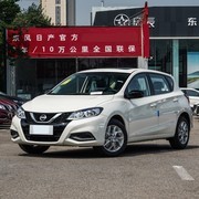 三款20万内两厢轿车推荐，实用与科技兼具