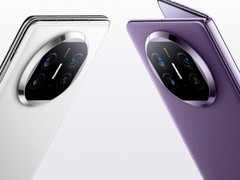 华为Mate X5直降1500元！