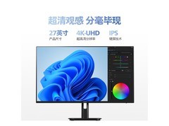 飞利浦27英寸4K显示器限时优惠！仅904元到手