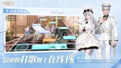 女性向游戏哪些好玩 人气高的女性向游戏盘点