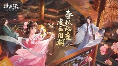 换装游戏哪些人气高 十大必玩换装游戏排行