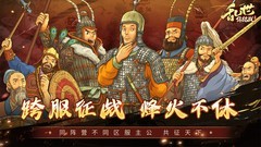 养成游戏推荐哪个 十大必玩养成游戏排行榜前十