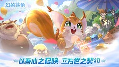 宠物游戏推荐哪个 高人气宠物游戏排行榜