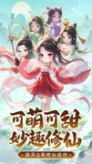 养成游戏哪些好玩 十大耐玩养成游戏排行