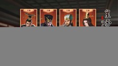 古风游戏哪个好 2024古风游戏盘点