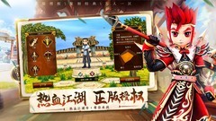 自由交易游戏哪个最好玩 下载量高的自由交易游戏盘点