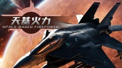 自动化游戏哪些好玩 最热自动化游戏推荐