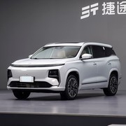 20万内插电混动中型SUV推荐：五款实力车型全解析