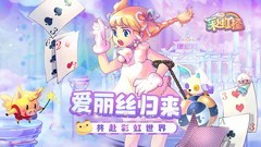 横版游戏哪个最好玩 最新横版游戏精选