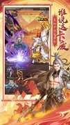 国风游戏哪个最好玩 最新国风游戏排行