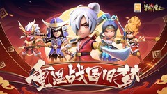 回合制游戏哪个最好玩 十大必玩回合制游戏推荐