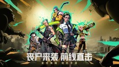 塔防游戏下载 下载量高的塔防游戏排行榜前十