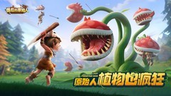 宠物游戏哪些好玩 人气高的宠物游戏排行榜前十