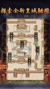 模拟游戏有哪些 2024模拟游戏排行榜
