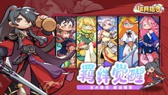 养成游戏哪些值得玩 人气高的养成游戏排行