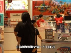 80后龚先生五年投入300万开10家游戏体验店