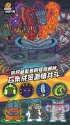 收集游戏哪个好 最新收集游戏盘点