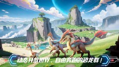 生存游戏推荐哪个 十大必玩生存游戏排行榜