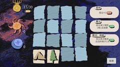 聚光灯GameJam游戏推荐哪个 好玩的聚光灯GameJam游戏排行