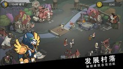 冒险游戏有哪些 最新冒险游戏排行榜前十