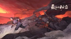 历史游戏推荐哪个 好玩的历史游戏排行