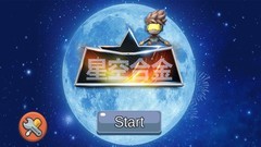 穿越游戏哪些人气高 最新穿越游戏盘点