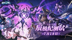 高画质游戏推荐哪个 下载量高的高画质游戏排行