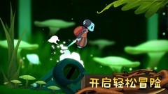 唯美游戏哪个最好玩 十大必玩唯美游戏盘点