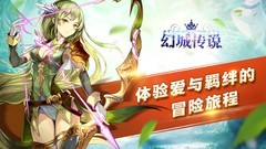 唯美游戏哪个好玩 十大必玩唯美游戏排行